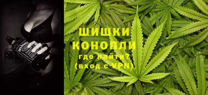 Марихуана White Widow  kraken зеркало  Вилюйск 